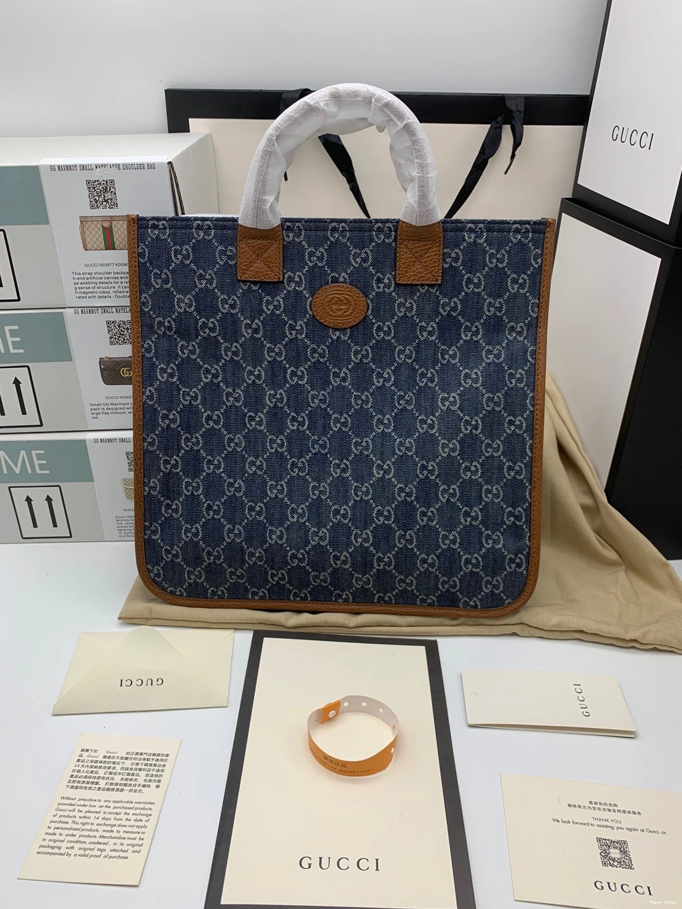 Hyper Peter Multicolor Children's GG Gucci tote bag 0818